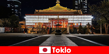 일본 도쿄 체험 문화 현장 의 해외 여행